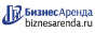 Коммерческая недвижимость в Шебекине